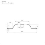 П-образный фигурный штакетник RAL 8017 Шоколад