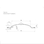 Штакетник полукруглый R-образный фигурный RAL 8017 Шоколад