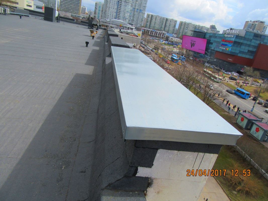 Российская Академия Народного хозяйства РАНХ и ГС, г. Москва, ул. Вернадского