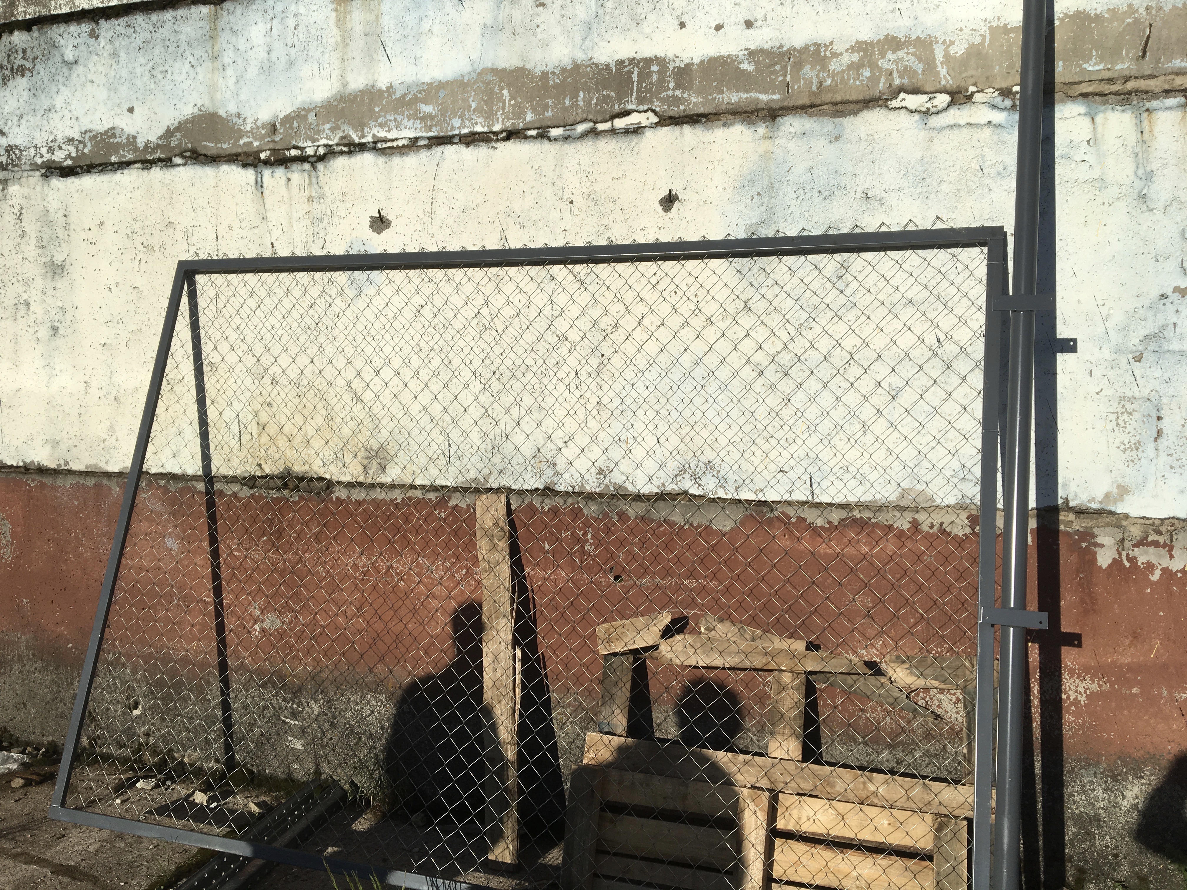 МосВодоканал